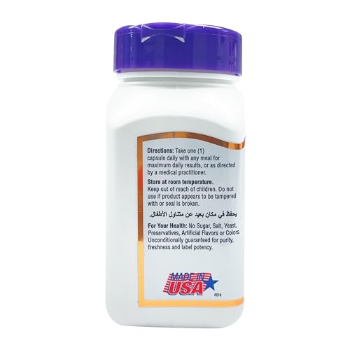 21st Century Digestive Enzyme - 60 Capsules