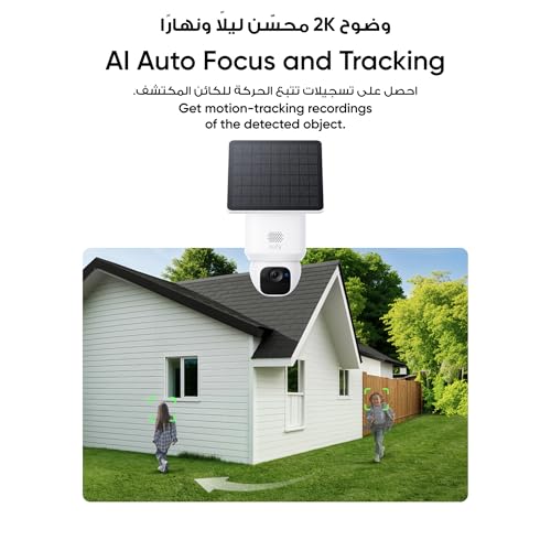 eufy Security SoloCam E30 2K Solar Security Camera Outdoor Wireless, 360° Pan & Tilt Home Security Camera, Solar Powered, AI Tracking, IP65 Weatherproof, HomeBase S380 Compatible, No Monthly Fee