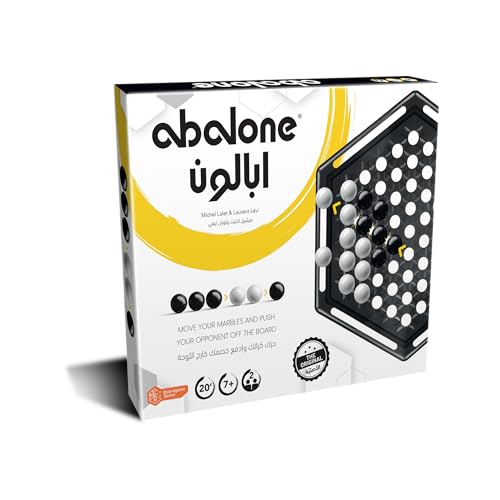 Abalone (The Original) Zygomatic Asmodee Boardgame Space (English/Arabic)