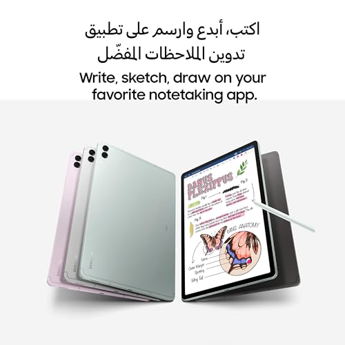 Samsung Galaxy Tab S9 FE WiFi Android Tablet, 12GB RAM, 256GB Storage, S Pen Included, Silver (UAE Version)
