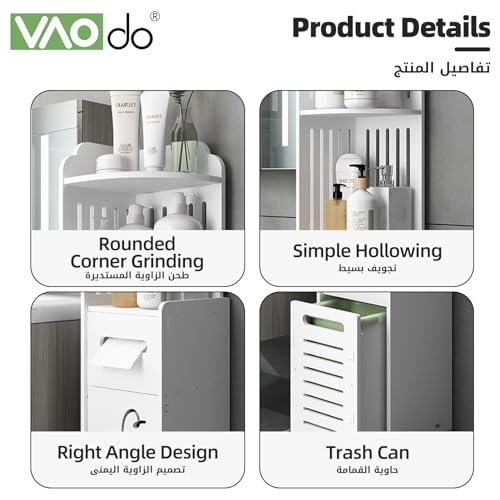 VAODO Bathroom Multi-Level Corner Cabinet, Standing Freestanding Bathroom Storage Cupboard,Bathroom Toilet Paper Holder, Organize Shelf, with Trash Can, Small（90cm Tall, Trash Can）