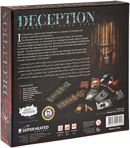 SuperHeated Neurons Deception | 4-12 Players | Official Version | English and Arabic Language | Group Game For Ages 14+ | Board Game - Strategy, Mystery | Original