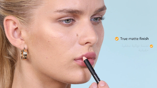 NYX PROFESSIONAL MAKEUP Suede Matte Lip Liner, Softspoken 04