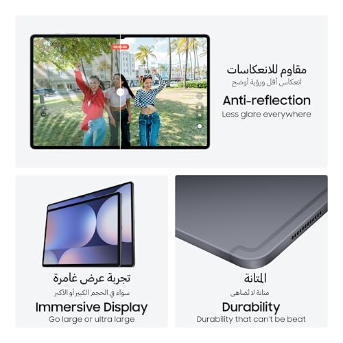 Samsung Galaxy Tab S10 Ultra, AI Tablet, Android Tablet, 5G, 12GB RAM, 512GB Storage, AMOLED Display, Anti-reflection, Durable, S Pen Included, Platinum Silver (UAE Version)