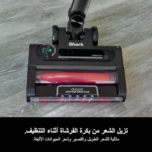 Shark Stratos Cordless Stick Vacuum Cleaner [IZ400UK] with Anti Hair Wrap Plus & Clean Sense IQ, Single Battery, Charcoal/Rose Gold