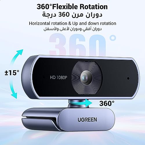 UGREEN 1080P Webcam with Microphone USB HD Camera, 1080P/30fps 720P/60fps Stream Camera, with Auto Light Correction, Dual Noise Reduction Mics, for Skype/Facebook/Youtube, Laptop/Desktop, Plug&Play