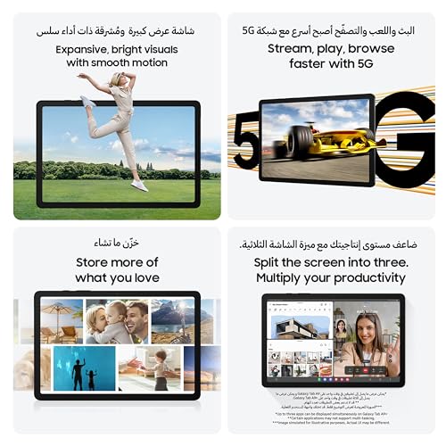 Samsung Galaxy Tab A9+ 5G Android Tablet, 4GB RAM, 64GB Storage, Graphite (UAE Version) (Renewed)