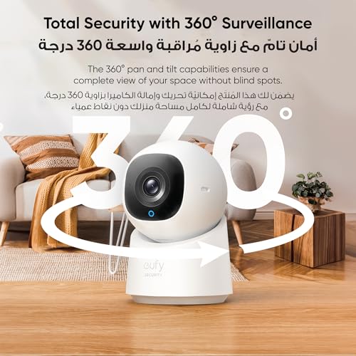 eufy Security Indoor Cam C210 1080p Resolution Security Camera Indoor with 360° Pan and Tilt, Plug-In Home Security Camera with Wi-Fi, Human/Motion AI, No Monthly Fee