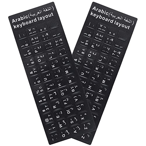 MUBUY-GOL 2 Pack Universal Arabic Keyboard Stickers, Black Background with White Lettering for Computer Laptop Notebook Desktop, Replacement Computer Keyboard Stickers (Arabic)