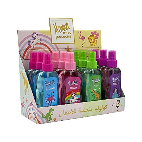 Gulf Orchid Memwa Kids Cologne - 200 ml - Sea Fresh - Fragrance for Kids