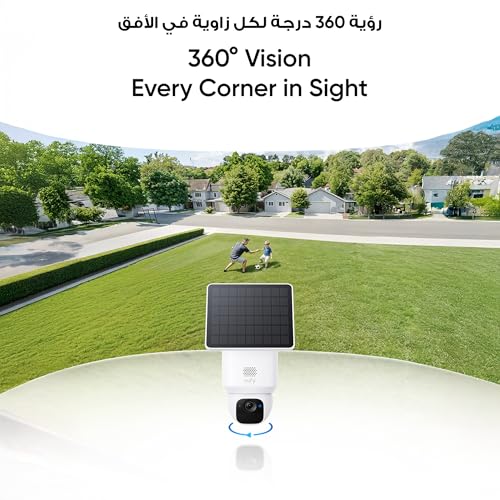 eufy Security SoloCam E30 2K Solar Security Camera Outdoor Wireless, 360° Pan & Tilt Home Security Camera, Solar Powered, AI Tracking, IP65 Weatherproof, HomeBase S380 Compatible, No Monthly Fee