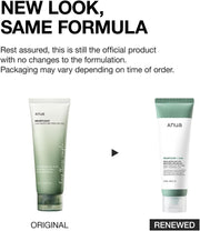 Heartleaf LHA Moisture Peeling Gel, Gentle Exfoliation, Hydrating Facial Peel, Pore Care, Dead Skin Removal, Natural Cellulose for Soothing, Vegan, Korean Skin Care (120ml/4.05 fl.oz.)