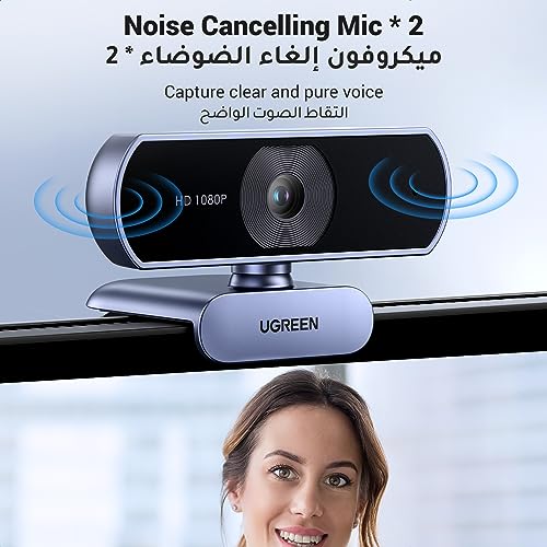 UGREEN 1080P Webcam with Microphone USB HD Camera, 1080P/30fps 720P/60fps Stream Camera, with Auto Light Correction, Dual Noise Reduction Mics, for Skype/Facebook/Youtube, Laptop/Desktop, Plug&Play
