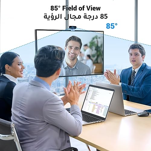 UGREEN 1080P Webcam with Microphone USB HD Camera, 1080P/30fps 720P/60fps Stream Camera, with Auto Light Correction, Dual Noise Reduction Mics, for Skype/Facebook/Youtube, Laptop/Desktop, Plug&Play