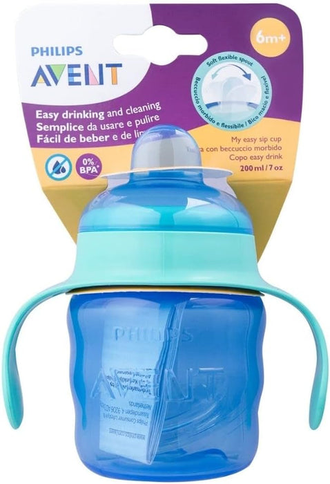 Philips AVENT CLASSIC SPOUT CUP 7OZ SINGLE for Boys