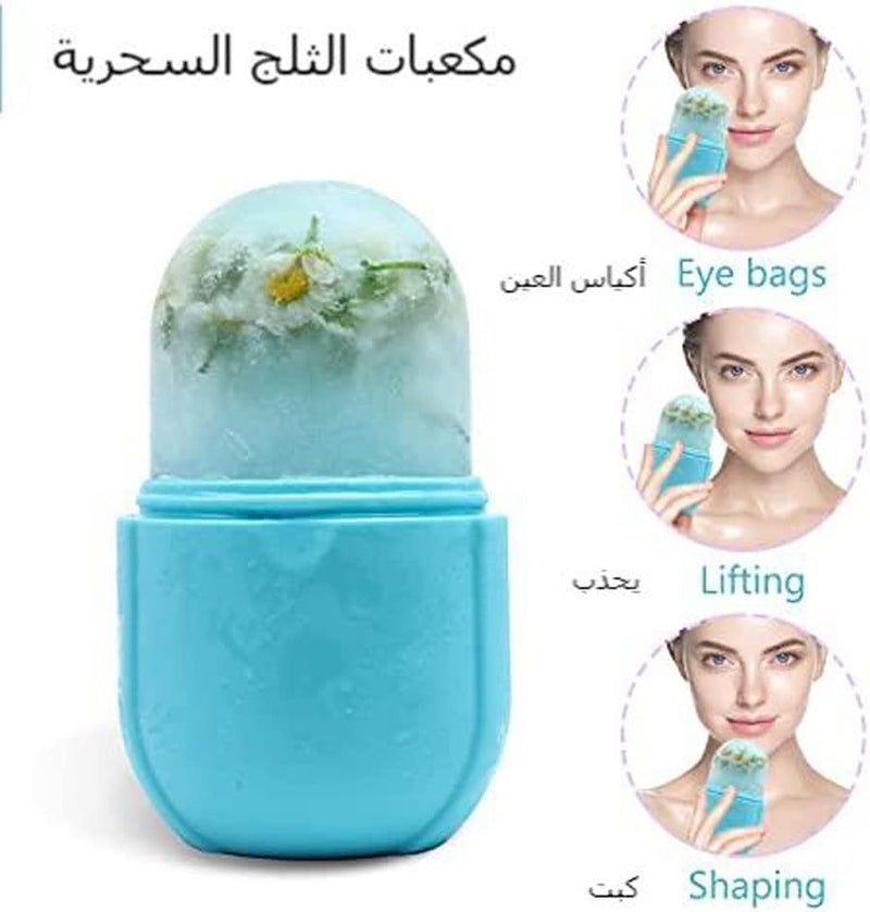 JIAOZHAZHA Face Ice Roller & Face Massager, Facial Beauty Ice Roller Skin Care Tools, Skin Care Products-For Face Eyes, Remove Fine Lines, Shrink Pores, Reduce Acne and Lubricate the Skin (Blue)