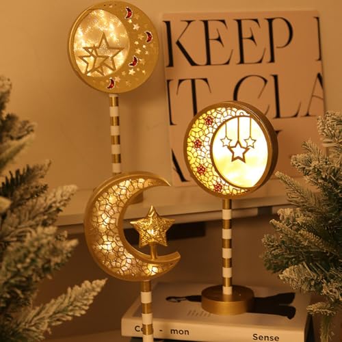 Goodern Ramadan Decorations Lights,Eid Mubarak Table Moon Lamp,Ramadan Kareem Crafts Night Light for Kids,Islamic Muslim Ornament Gifts,Gold Decorative Ramadan Lights with Moon Shape for Party Decor