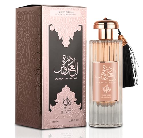 AL WATANIAH PERFUME 85ML - DURRAT AL AROOS