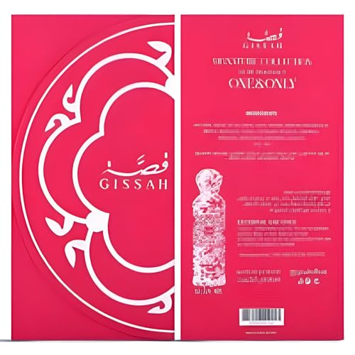 ODORZ Qissah One & Only Eau de Parfume for Women, 200ml | Floral Fruity Fragrance with Jasmine, Patchouli, and Amber | Long-Lasting, Elegant Scent (ONE AND ONLY)