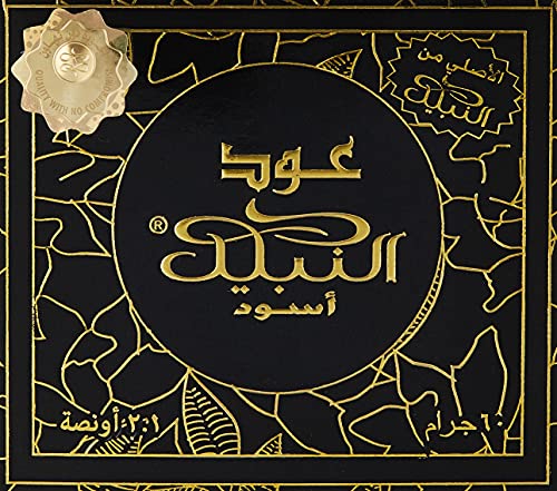 Nabeel Perfumes Oudh Black Incense, 60 g, 4INP074508