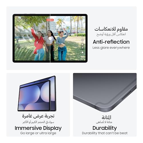 Samsung Galaxy Tab S10, AI Tablet, Android Tablet, WIFI, 12GB RAM, 256GB Storage, AMOLED Display, Anti-reflection, Durable, S Pen Included, Moonstone Gray (UAE Version)
