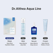 Aqua Marine Watery Cream Daily Face Moisturizer for All Skin Types Deep Hydration Face Cream with Hyaluronic Acid Vegan Korean Skincare, 50ml