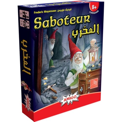 Saboteur AMIGO Boardgame Space (English/Arabic)