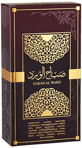AL WATANIAH PERFUME 100ML - SABAH AL WARD
