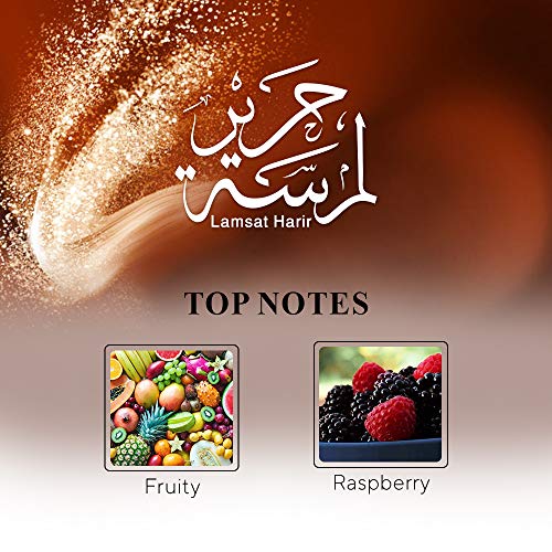 Arabiyat Lamsat Al Hareer Perfume Gift Set For Unisex, Eau De Parfum, 100 Ml + Deodorant, 200 Ml