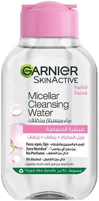Skin Active Micellar Water Classic 400ml - Makeup Remover - 100 ml Classic (Single)