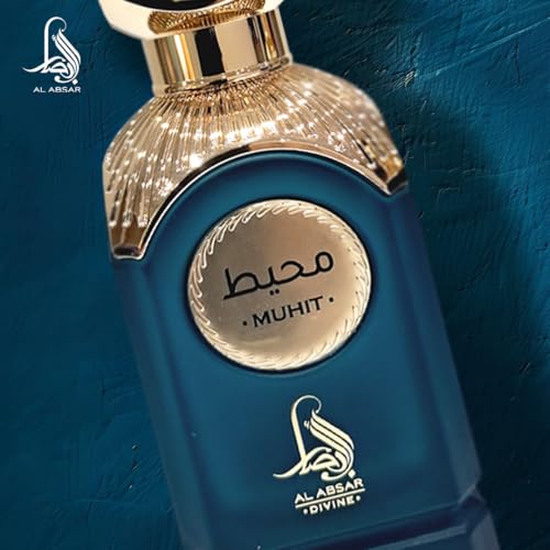 Al Absar Muhit Perfume 100ML ??Aromatic Spicy Fragrance with Orange, Grapefruit & Mint ??Unisex Luxurious & Long-Lasting Scent