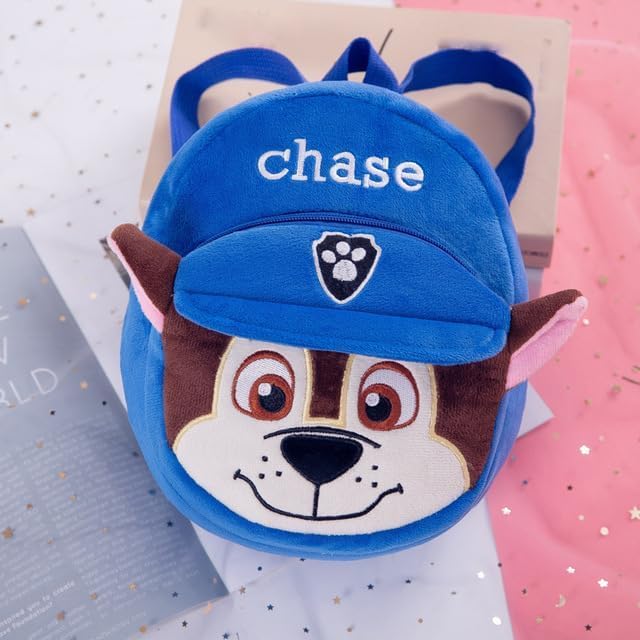 UKR Soft Plush Kids Backpack 23:13 cm Boys Girls Kindergarten 9 inches Toddler Bag Cartoon Puppy 1-3 Year Old