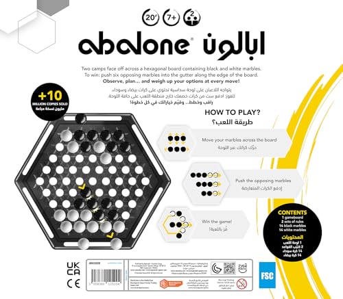 Abalone (The Original) Zygomatic Asmodee Boardgame Space (English/Arabic)