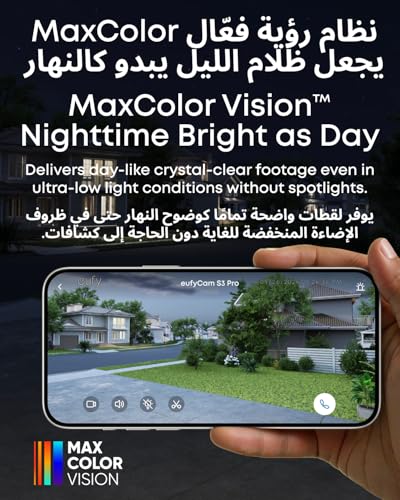 eufy Security eufyCam S3 Pro Solar Security Camera Outdoor Wireless, Colour Night Vision, 4K Resolution, Forever Power 2.0, Face Recognition AI, Expandable Local Storage (4-Cam Kit)