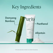 Mighty Bamboo Panthenol Cleanser, Gentle Face Wash for Moisturizing, for Sensitive Skin, Vegan & Cruelty-Free Face Cleanser150ml / 5.07 fl. Oz.