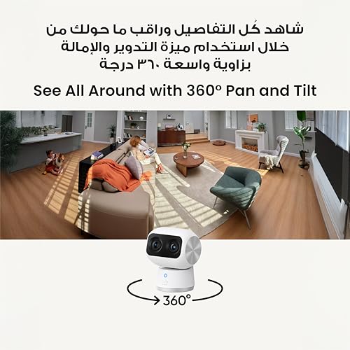 eufy Security Indoor Cam S350, Dual Cameras, 4K UHD Resolution Security Camera with 8× Zoom and 360° PTZ, Human/Pet AI, Ideal for Baby Monitor/Pet Camera/Home Security, Dual-Band Wi-Fi 6, Plug in