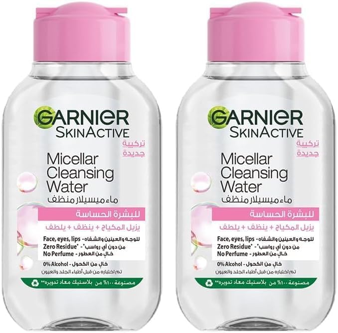 Skin Active Micellar Water Classic 400ml - Makeup Remover - 100 ml (Pack of 2) Classic (Single)