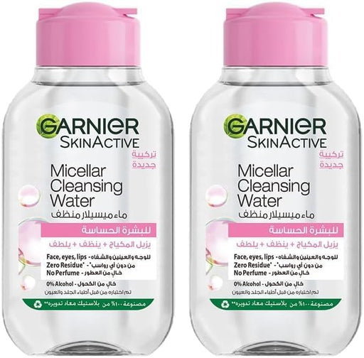 Skin Active Micellar Water Classic 400ml - Makeup Remover - 100 ml (Pack of 2) Classic (Single)
