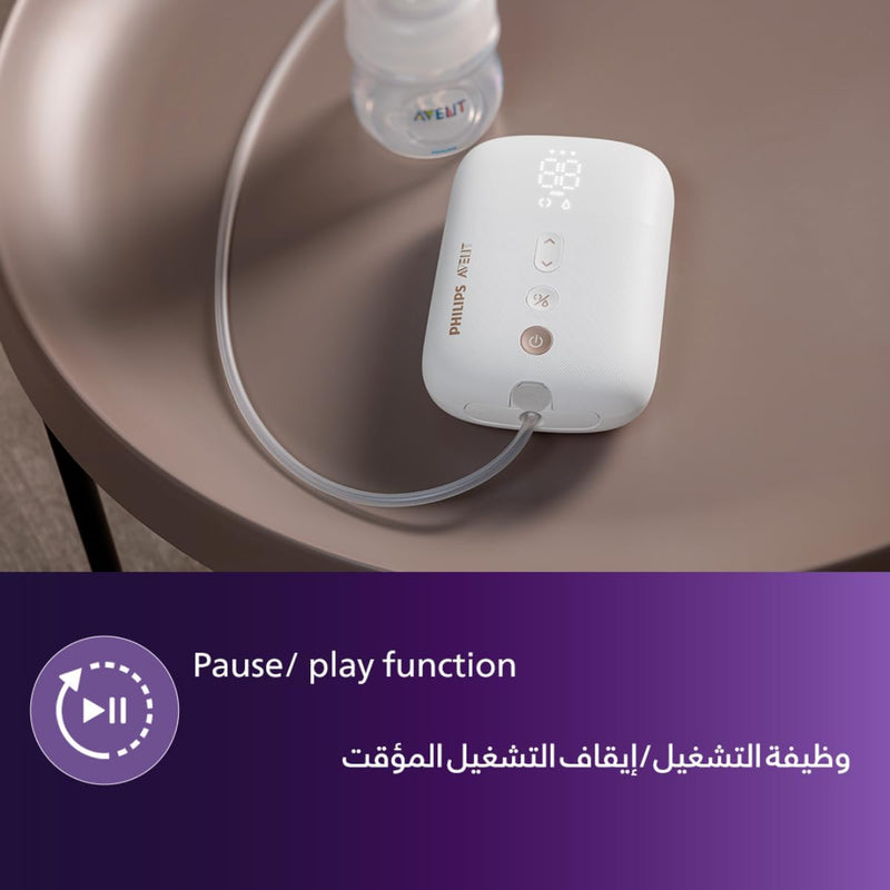 Philips-Avent SINGLE ELECTRIC CORDLESS BREAST PUMP, Clear (SCF396/11)