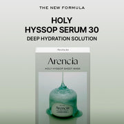 Hyssop Glow Sheet Mask, 5 Pack, Hydrating, Glowing, Boosting, Repairing for younger looking skin with Vitamin A,C,E