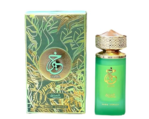KHAIR PISTACHIO 100ML BY PARIS CORNER