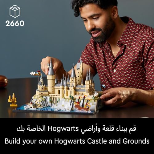 LEGO Harry Potter Hogwarts Castle and Grounds - Collectible Set for Adults incl. Main & Astronomy Towers, Great Hall, Chamber of Secrets & Architect Minifigure, Ramadan Gift Idea 76419