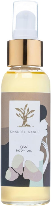 Glow Body Oil 100ml Inspired by Good Girl Perfume Lightweight Moisturizing Oil Radiant Hydration for Soft, Glowing & Smooth Skin - Luban