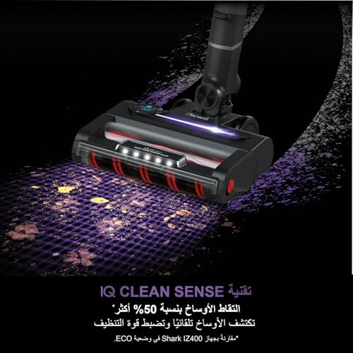 Shark Stratos Cordless Stick Vacuum Cleaner, Anti Hair Wrap Plus, 120 Mins Run Time (2 Batteries), DuoClean & Clean Sense IQ with Pet, Crevice & Multi-Surface Tools, Charcoal/Silver IZ420UKT
