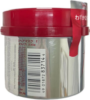 EMBEAUTY Premium Touch Hair Mask treatment, 230g