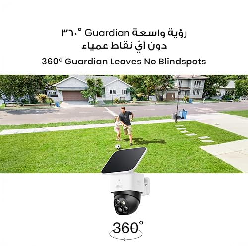 eufy Security SoloCam S340, Solar Security Camera, Wireless Outdoor Camera, 360° Pan & Tilt Surveillance, No Blind Spots, 2.4 GHz Wi-Fi, No Monthly Fee, HomeBase S380 Compatible