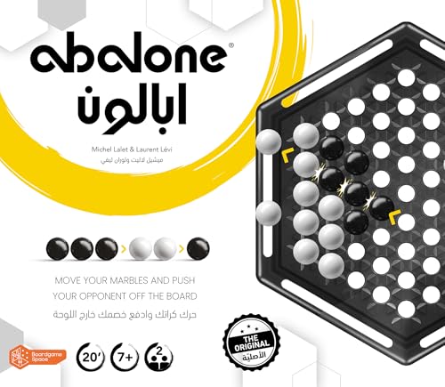 Abalone (The Original) Zygomatic Asmodee Boardgame Space (English/Arabic)