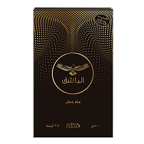 Nabeel Perfumes AL BASHIQ 100ml SPRAY PERFUME