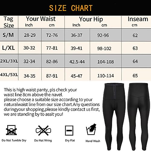 Men's Sauna Sweat Pants, High Waist Compression Leggings, Tummy Control Slimming Waist Trainer