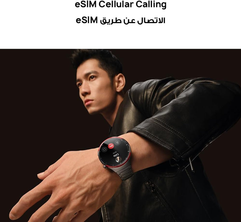 Watch 4 Pro Smartwatch, Spherical Sapphire Glass, Health at a Glance, eSIM Cellular calling, Fresh-new Activity Rings, 21-Day Battery Life, ECG Analysis, Compatible with Andriod & iOS, Brown